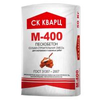 сухая строительная смесь m400 (цпс м400) в мешках по 50 кг кварц Ногинск купить