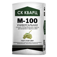 сухая смесь универсальная м-100 в упаковке 50 кг кварц Ногинск купить