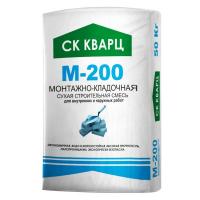 сухая смесь монтажно-кладочная м-200 по 50 кг кварц Ногинск купить