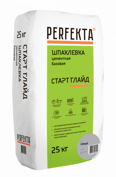 Шпаклевка цементная фасадная базовая Perfekta СТАРТ ГЛАЙД серый 25 кг в Ногинске по низкой цене