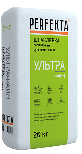 Шпаклевка полимерная суперфинишная Perfekta УЛЬТРАФАЙН белый 20 кг в Ногинске по низкой цене