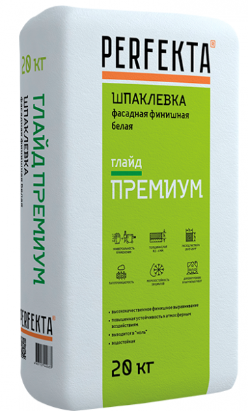 Шпаклевка цементная финишная Perfekta ГЛАЙД ПРЕМИУМ белый 20 кг в Ногинске по низкой цене