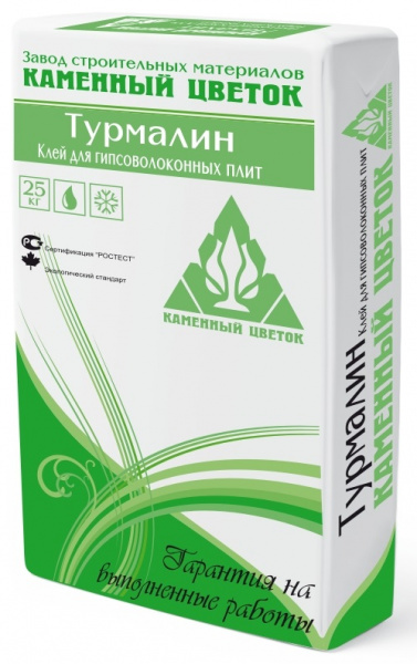 Клей Турмалин Каменный цветок 20 кг в Ногинске по низкой цене